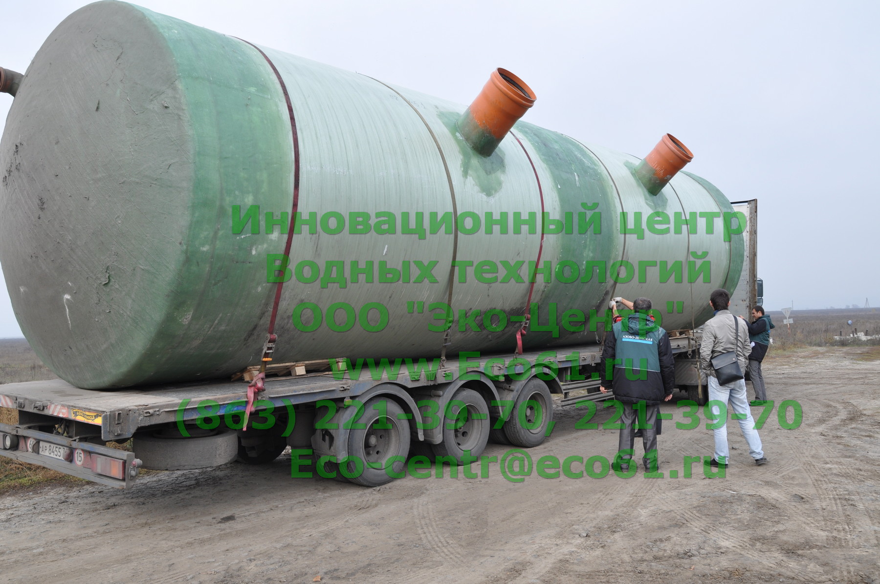 Хозяйственно-бытовые очистные сооружения Эко-Д от Компании "Эко-Центр"