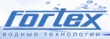 Fortex