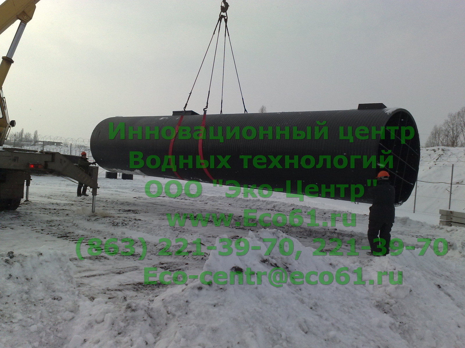 Хозяйственно-бытовые очистные сооружения Эко-Д от Компании "Эко-Центр"